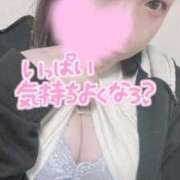 ヒメ日記 2025/11/01 18:20 投稿 みゆう 人妻熟女奉仕倶楽部