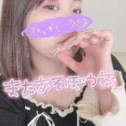 ヒメ日記 2025/11/07 19:20 投稿 みゆう 人妻熟女奉仕倶楽部