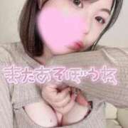 ヒメ日記 2025/11/07 23:00 投稿 みゆう 人妻熟女奉仕倶楽部