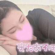 ヒメ日記 2025/11/13 23:50 投稿 みゆう 人妻熟女奉仕倶楽部