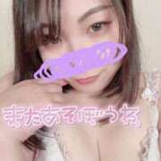 ヒメ日記 2025/11/14 21:40 投稿 みゆう 人妻熟女奉仕倶楽部