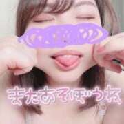 ヒメ日記 2025/11/15 13:50 投稿 みゆう 人妻熟女奉仕倶楽部