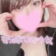 ヒメ日記 2025/11/15 21:09 投稿 みゆう 人妻熟女奉仕倶楽部