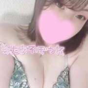 ヒメ日記 2025/12/11 16:50 投稿 みゆう 人妻熟女奉仕倶楽部