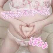 ヒメ日記 2025/12/20 20:04 投稿 みゆう 人妻熟女奉仕倶楽部