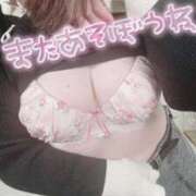 ヒメ日記 2025/12/20 20:50 投稿 みゆう 人妻熟女奉仕倶楽部