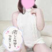 ヒメ日記 2026/01/05 16:40 投稿 みゆう 人妻熟女奉仕倶楽部