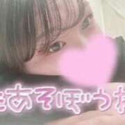 ヒメ日記 2026/01/12 22:50 投稿 みゆう 人妻熟女奉仕倶楽部