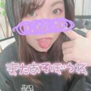 ヒメ日記 2026/02/04 22:40 投稿 みゆう 人妻熟女奉仕倶楽部