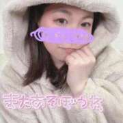 ヒメ日記 2026/02/08 23:10 投稿 みゆう 人妻熟女奉仕倶楽部