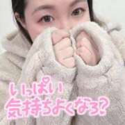 ヒメ日記 2026/02/14 17:55 投稿 みゆう 人妻熟女奉仕倶楽部