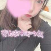 ヒメ日記 2026/02/15 19:10 投稿 みゆう 人妻熟女奉仕倶楽部