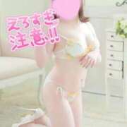 ヒメ日記 2026/03/03 19:10 投稿 みゆう 人妻熟女奉仕倶楽部