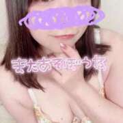 ヒメ日記 2026/03/07 00:40 投稿 みゆう 人妻熟女奉仕倶楽部