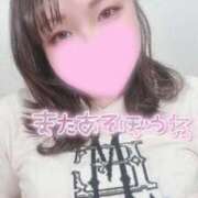 ヒメ日記 2026/03/09 22:00 投稿 みゆう 人妻熟女奉仕倶楽部