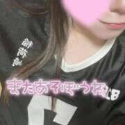 ヒメ日記 2026/03/29 18:20 投稿 みゆう 人妻熟女奉仕倶楽部