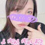 ヒメ日記 2026/04/15 18:47 投稿 みゆう 人妻熟女奉仕倶楽部