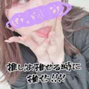 ヒメ日記 2026/04/16 12:20 投稿 みゆう 人妻熟女奉仕倶楽部