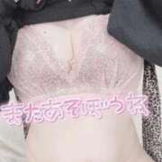 ヒメ日記 2026/04/17 21:20 投稿 みゆう 人妻熟女奉仕倶楽部