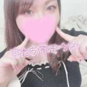 ヒメ日記 2026/04/19 20:10 投稿 みゆう 人妻熟女奉仕倶楽部