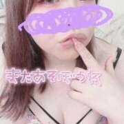 ヒメ日記 2026/04/20 20:30 投稿 みゆう 人妻熟女奉仕倶楽部