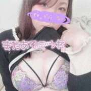 ヒメ日記 2026/04/20 20:50 投稿 みゆう 人妻熟女奉仕倶楽部