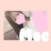 もえ先生 【お礼写メ日記】 浜松ハンパじゃない学園