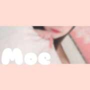 もえ先生 かるねのお兄様💟 浜松ハンパじゃない学園