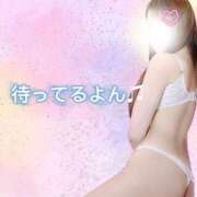 ヒメ日記 2026/02/15 14:49 投稿 ゆのん Candy×Candy （キャンディ×キャンディ）