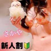 ヒメ日記 2025/03/31 06:05 投稿 さやか 池袋デリヘル倶楽部