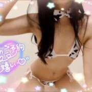 ヒメ日記 2025/03/31 21:05 投稿 さやか 池袋デリヘル倶楽部