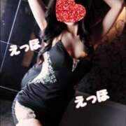 ヒメ日記 2025/04/14 12:55 投稿 さやか 池袋デリヘル倶楽部