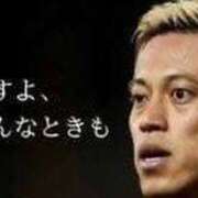 ヒメ日記 2025/05/15 09:55 投稿 さやか 池袋デリヘル倶楽部