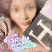 ヒメ日記 2025/05/16 09:15 投稿 さやか 池袋デリヘル倶楽部
