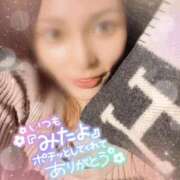 ヒメ日記 2025/05/27 19:06 投稿 さやか 池袋デリヘル倶楽部