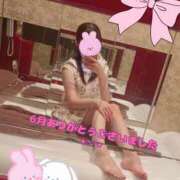 ヒメ日記 2025/06/28 13:28 投稿 ひまり WOWOW UENO HEALTH STATION