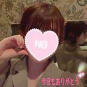 ヒメ日記 2025/11/23 23:49 投稿 ひまり WOWOW UENO HEALTH STATION