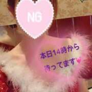 ヒメ日記 2025/12/13 01:06 投稿 ひまり WOWOW UENO HEALTH STATION