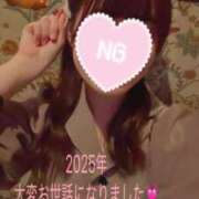 ヒメ日記 2025/12/31 18:14 投稿 ひまり WOWOW UENO HEALTH STATION