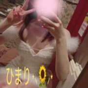 ヒメ日記 2026/01/12 20:12 投稿 ひまり WOWOW UENO HEALTH STATION