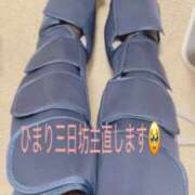 ヒメ日記 2026/01/25 10:36 投稿 ひまり WOWOW UENO HEALTH STATION