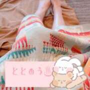 ヒメ日記 2026/03/03 18:55 投稿 ひまり WOWOW UENO HEALTH STATION