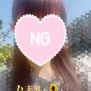 ヒメ日記 2026/04/11 17:01 投稿 ひまり WOWOW UENO HEALTH STATION