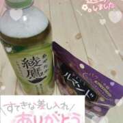 ヒメ日記 2025/04/02 23:51 投稿 ☆みやび奥様 club生奥様～福島店～