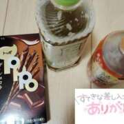 ヒメ日記 2025/04/11 01:33 投稿 ☆みやび奥様 club生奥様～福島店～