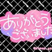 ヒメ日記 2025/04/24 17:12 投稿 ☆みやび奥様 club生奥様～福島店～