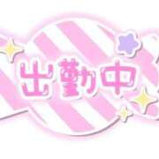 ヒメ日記 2025/04/25 19:33 投稿 ☆みやび奥様 club生奥様～福島店～