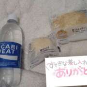 ヒメ日記 2025/05/01 11:21 投稿 ☆みやび奥様 club生奥様～福島店～