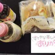 ヒメ日記 2025/05/04 15:12 投稿 ☆みやび奥様 club生奥様～福島店～