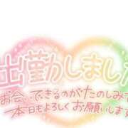 ヒメ日記 2025/05/13 20:51 投稿 ☆みやび奥様 club生奥様～福島店～